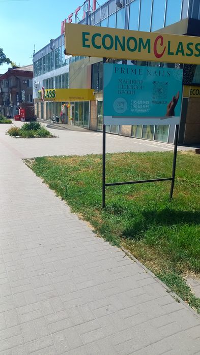 Продается салон красоты в центре города.