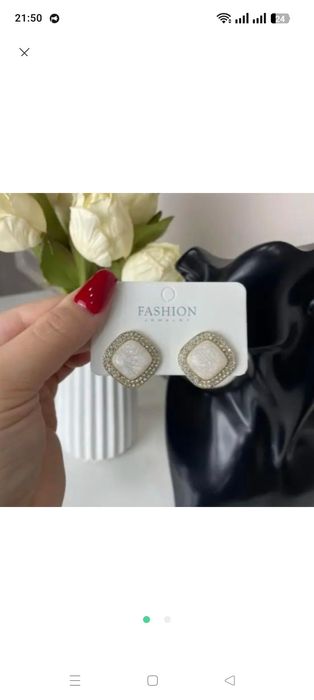 Сережки з камінцями