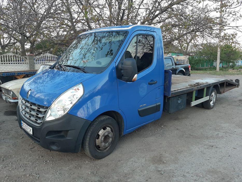 Эвакуатор ,Евакуатор