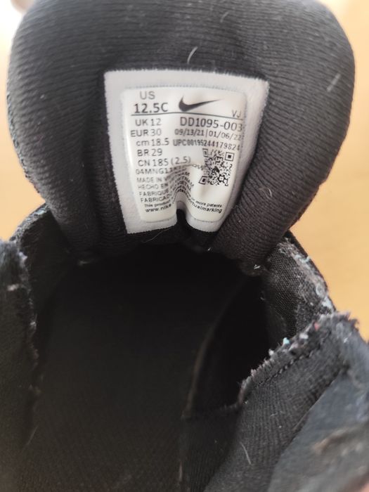 Buty Nike chłopiec, czarne, rozm. 30, adidasy