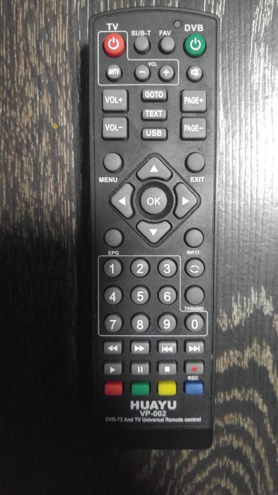 Пульт для тюнера