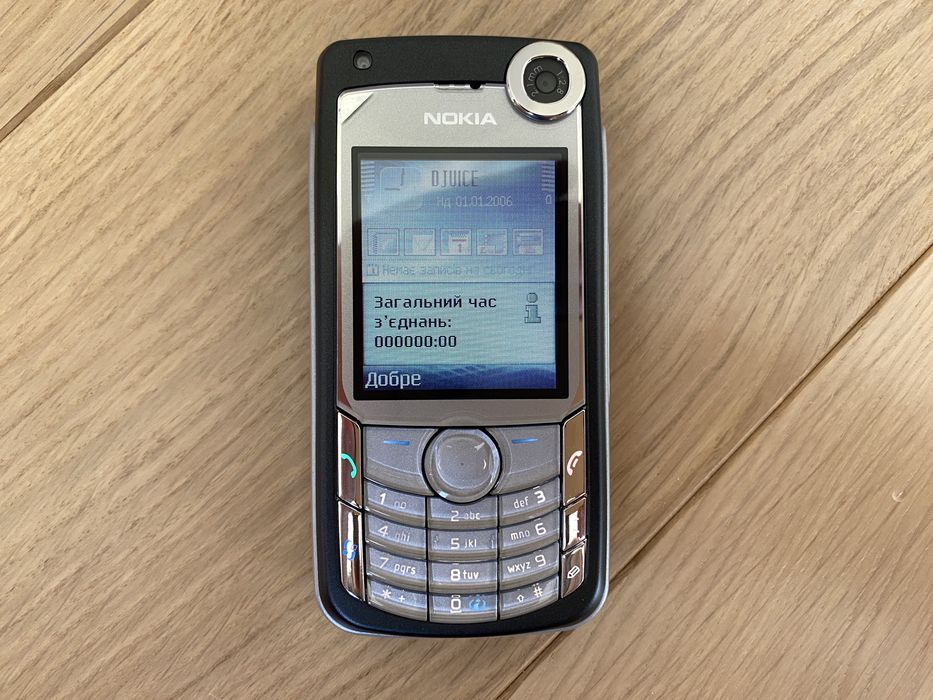 Nokia 6680 - НОВИЙ ! - Оригінал ! - vintage phone раритет ретро