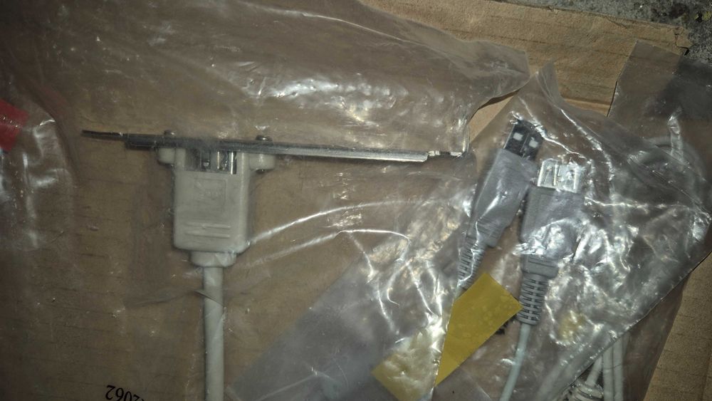 akcesoria komputerowe