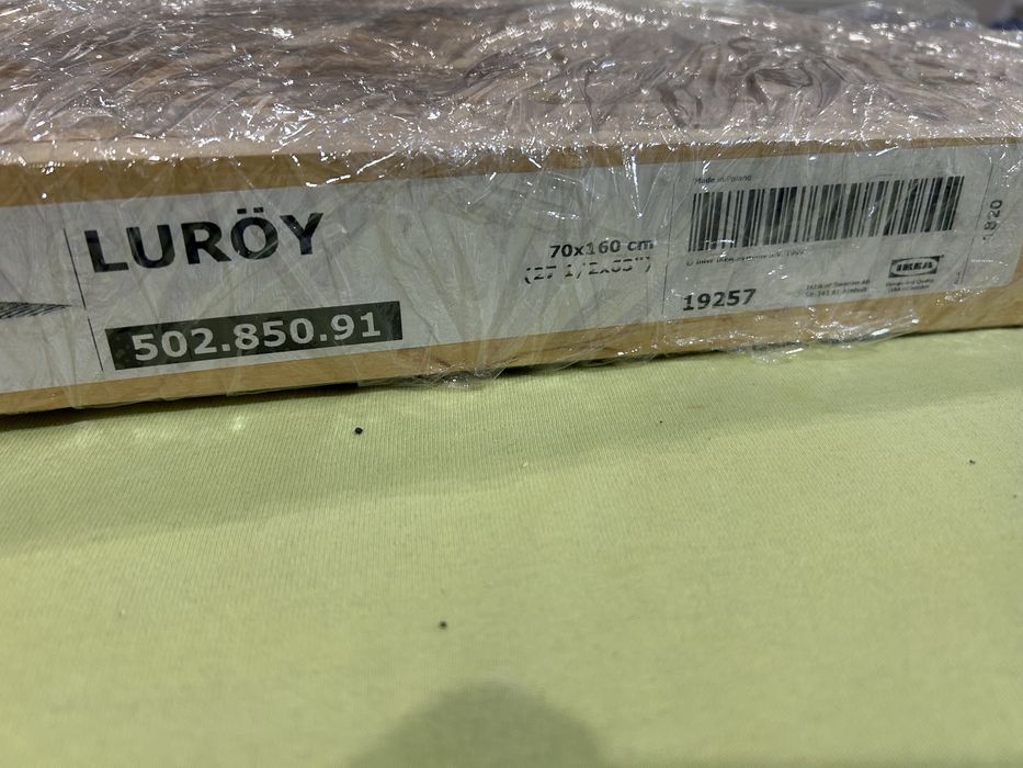 Dno łóżka IKEA Luroy 70x160