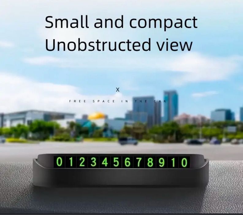 Табличка для номера телефона в авто