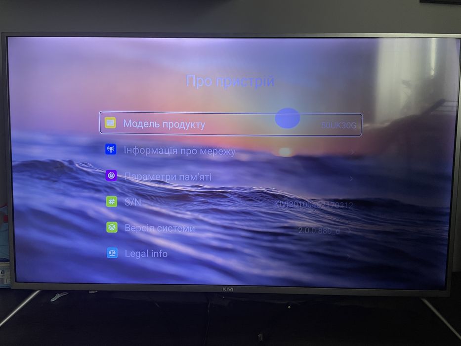 Телевізор       Kivi    tv ,   діагональ   50 дюймів .