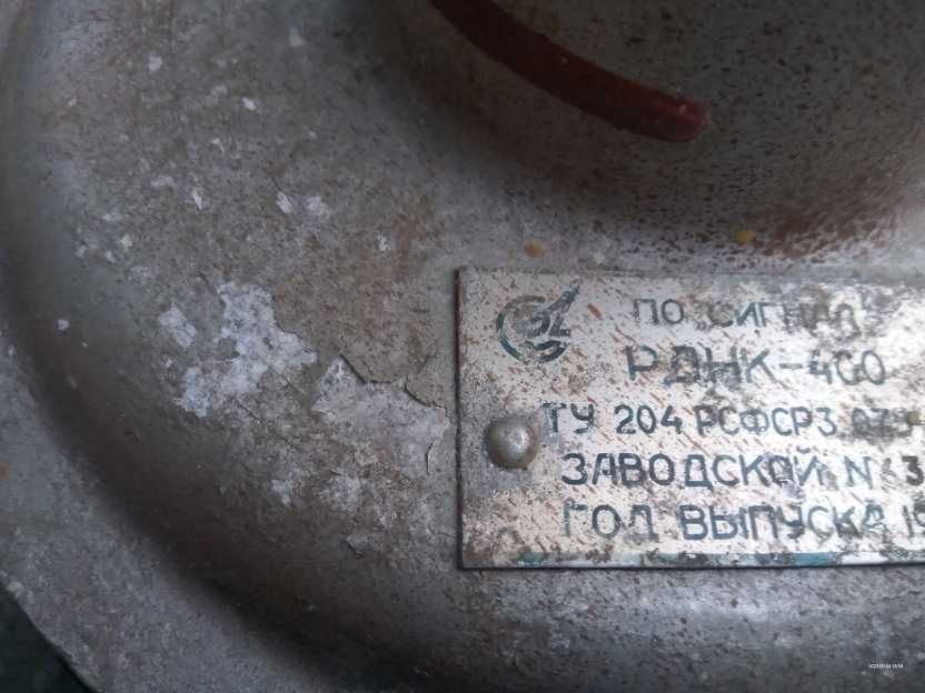 Регулятор тиску газу РДНК -400