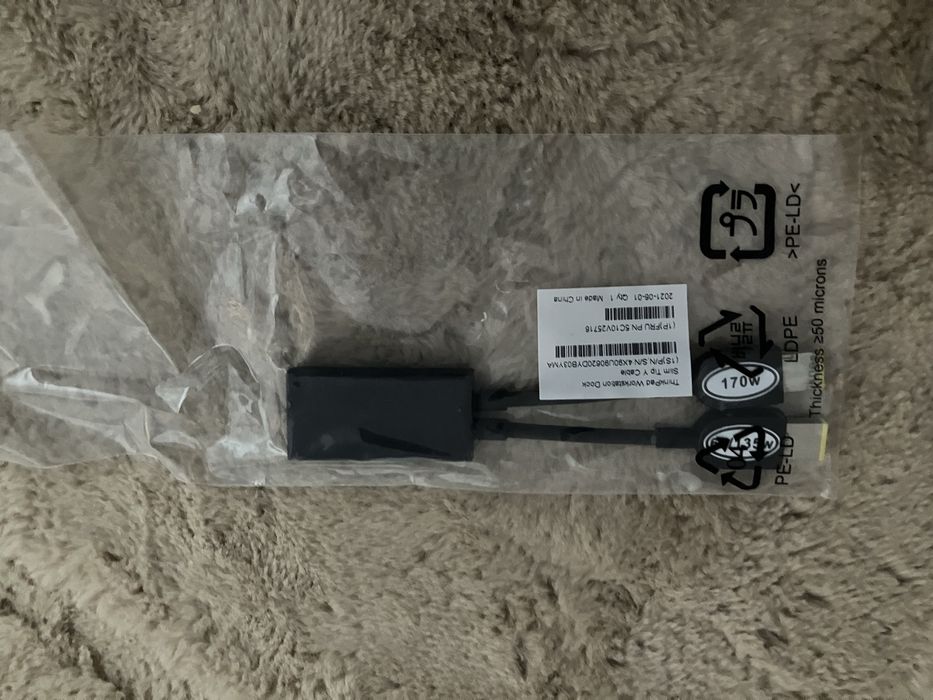 Stacja dokujaca i zasilacz lenovo