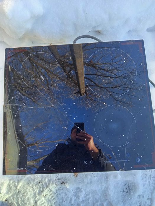 Індукційна плита GRUNHELM