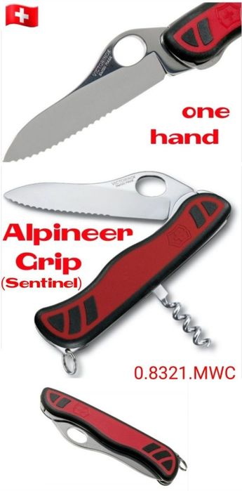 ЗНИЖКИ! Ціни УТОЧНЮЙТЕ Ніж Victorinox Alpineer Sentinel RangerGrip Ranger Grip Wood Onyx Black