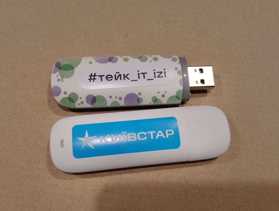 2G 3G модем Huawei E173. Голос та SMS. Asterisk та SIP