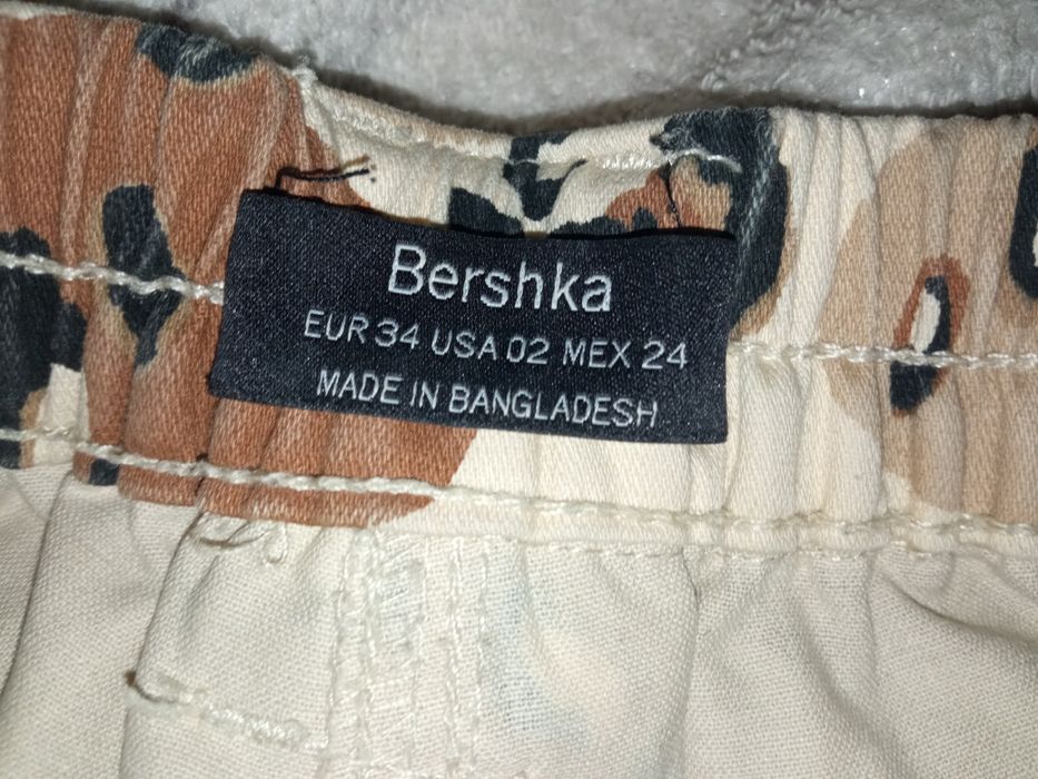 Брюки в коричневой военной раскраске