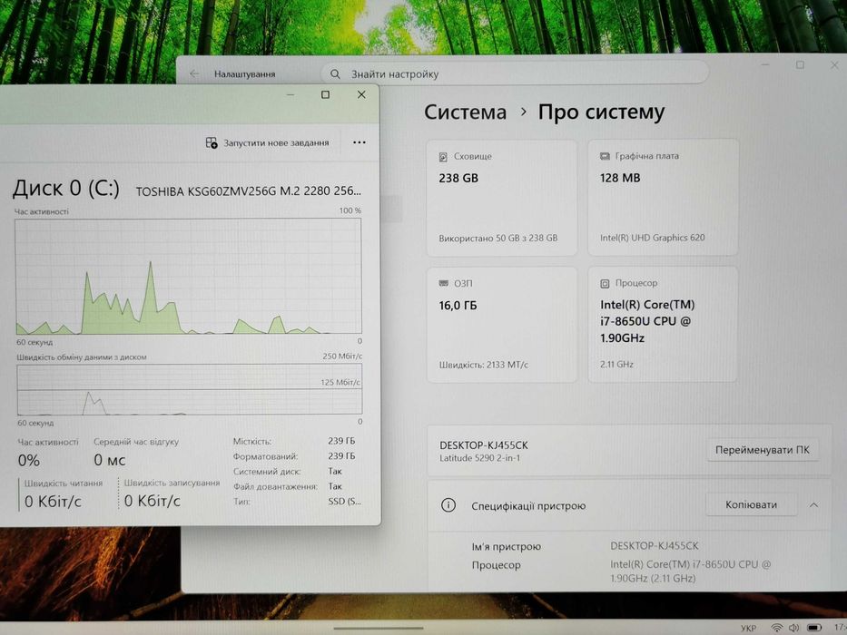 Планшет 2в1 ноутбук сенсорний Dell Latitude 5290 intel i7-8650u 16/256gb ігровий