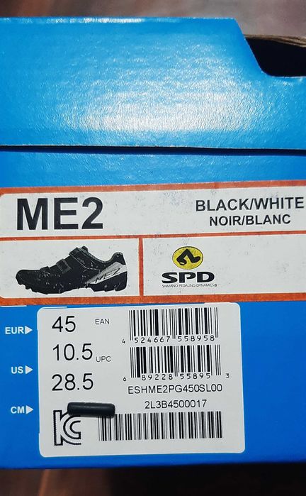 Велотуфлі Shimano SH-ME200 EU45 + контакти Shimano PD-M520 сріблясті