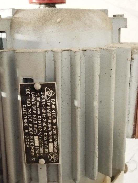 Продам сверлильный станок