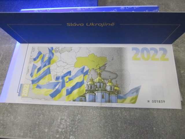 Коллекционная банкнота "Слава Украине" тираж 20,000
