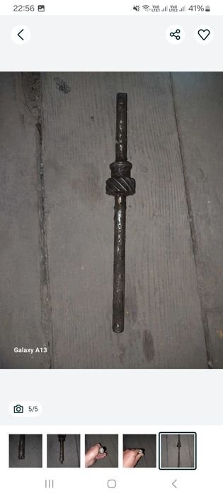 Вал привода трамплера зіл 130