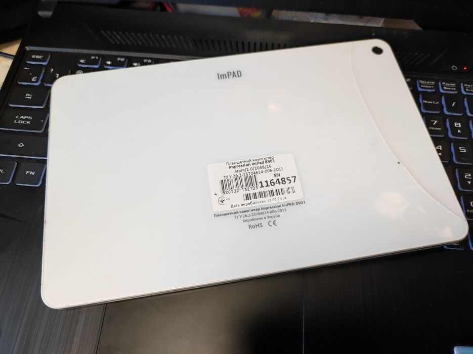Impression Impad 8901 РОБОЧИЙ