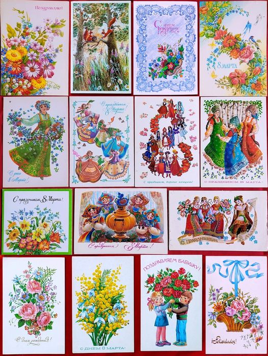 Колекція Похітонова Похитонова