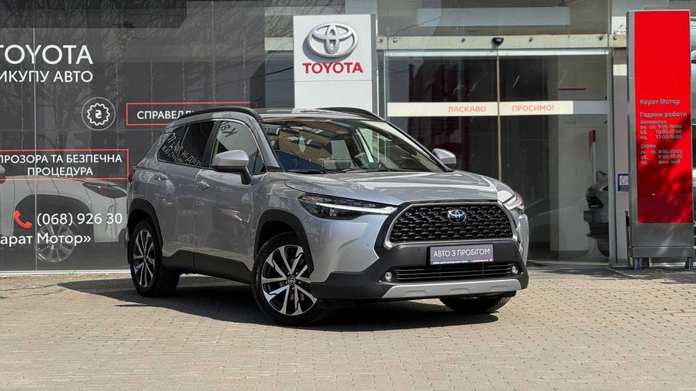 Toyota Corolla Cross 2024