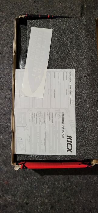 Эстрадная акустика Kicx Headshot Dominant 65