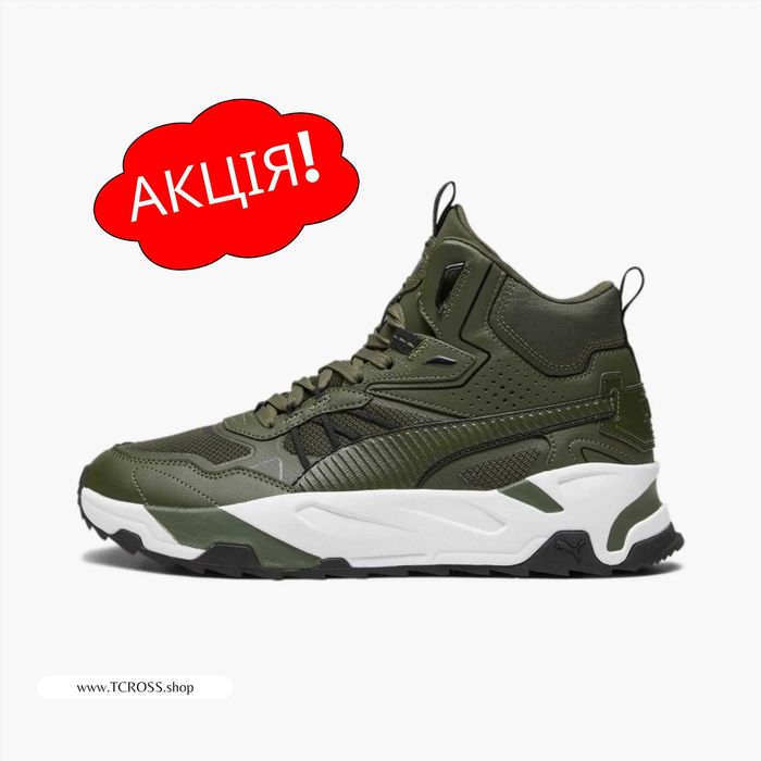 США‼️Черевики Puma Trinity Hybrid RS X-Ray (40р по 47р) (39232702)