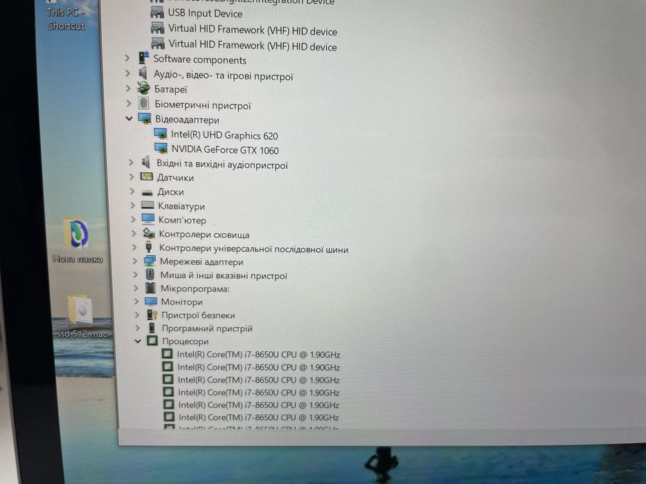 Ігровий Ноутбук 3240x2160 GTX 1060 Microsoft Surface Book 2 15  16/512 i7-7865u
