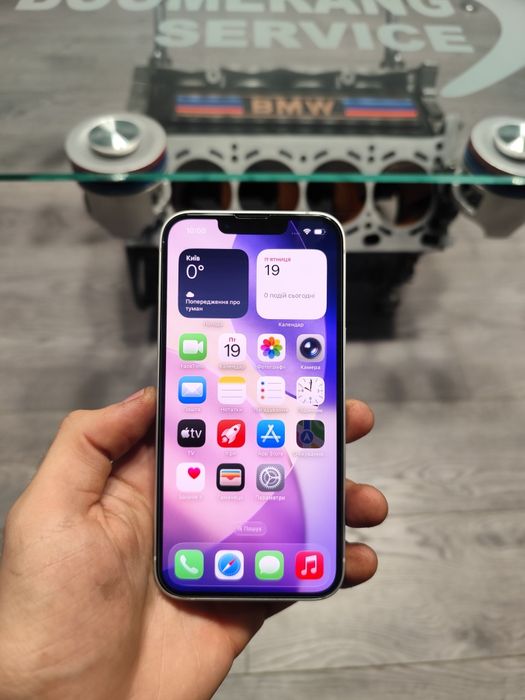 Продам iPhone 16e 128GB white