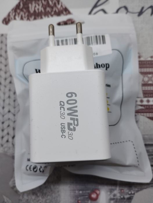 Szybka ładowarka USB Samsung Huawei Xiaomi
