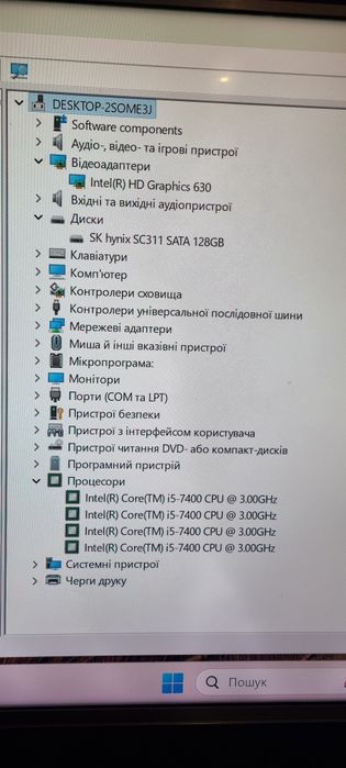 Системний блок Dell Optiplex 3050 i5-7400/ram8/ssd128