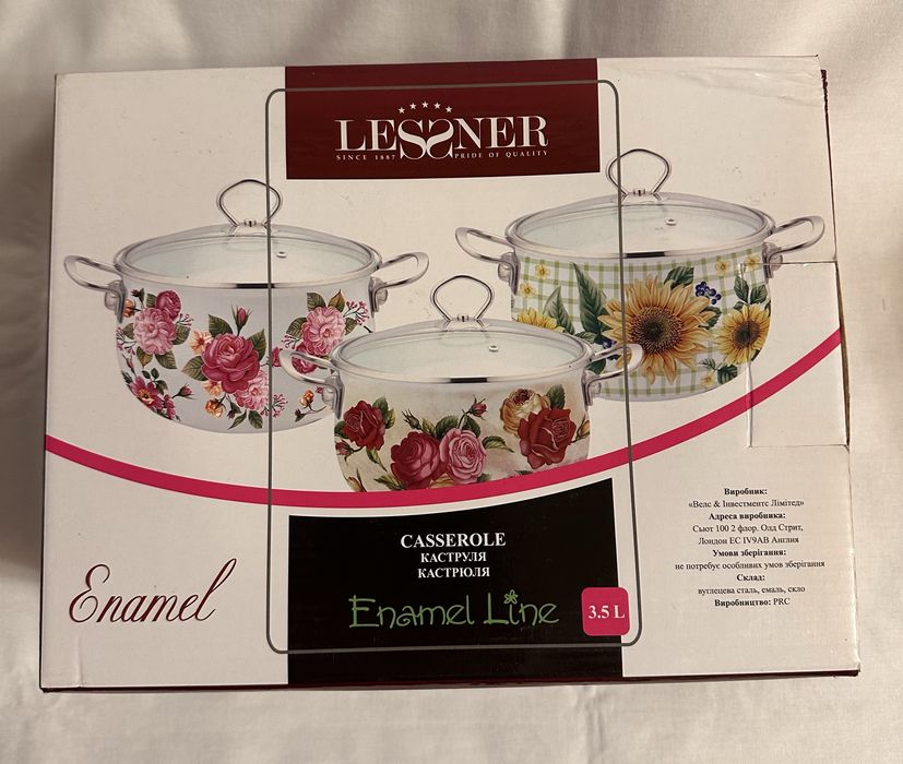 Шикарна кастрюля на 3,5л. Lessner