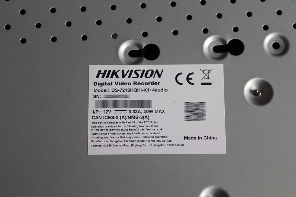 Видеорегистратор Hikvision DS-7216HQHI-K1 16 каналов + 8 IP, 4 аудио
