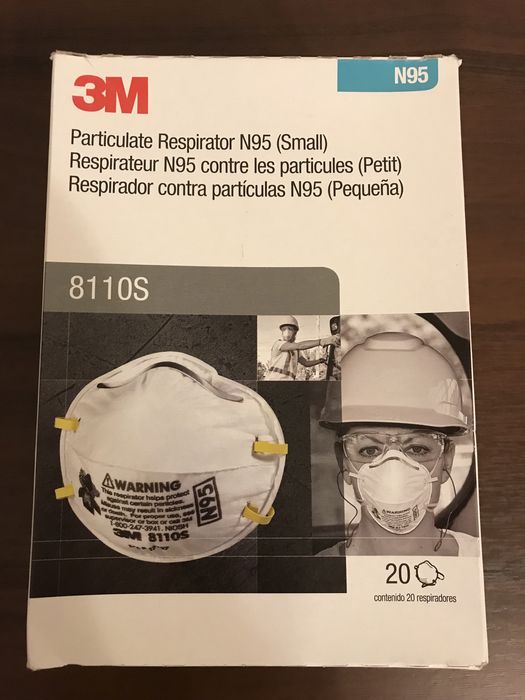 Респіратор 3M N95 20 шт