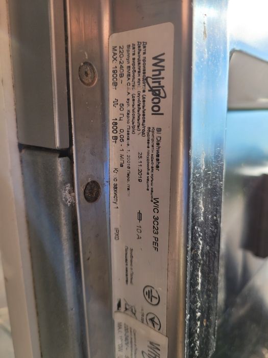 Zmywarka Whirlpool