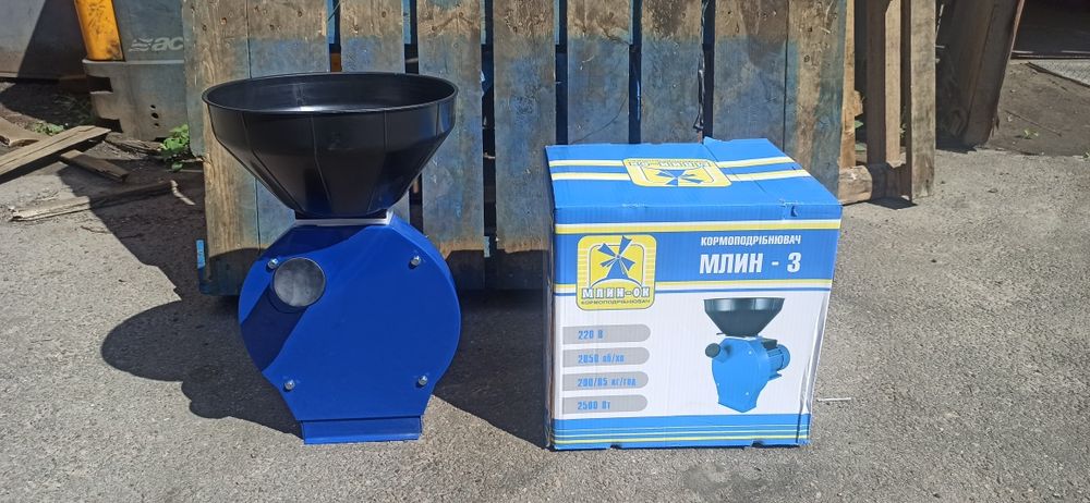 ЦІНУ ЗНИЖЕНО! Кормоподрібнювач Млин без електродвигуна