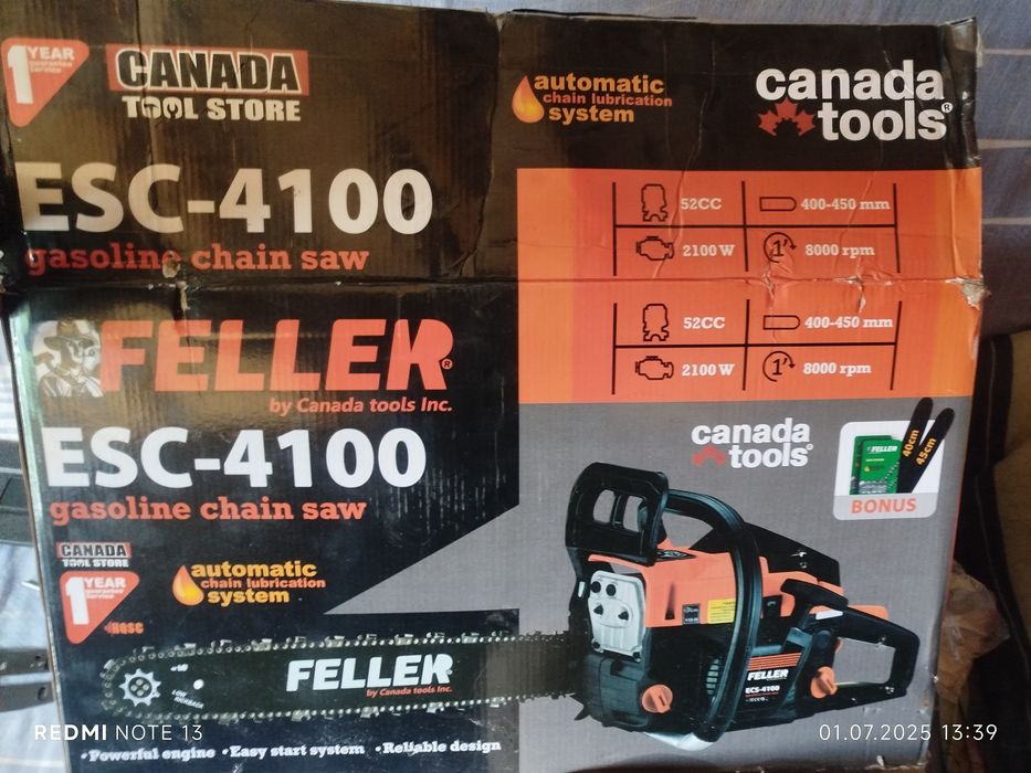 Feller 4110 ,52см³