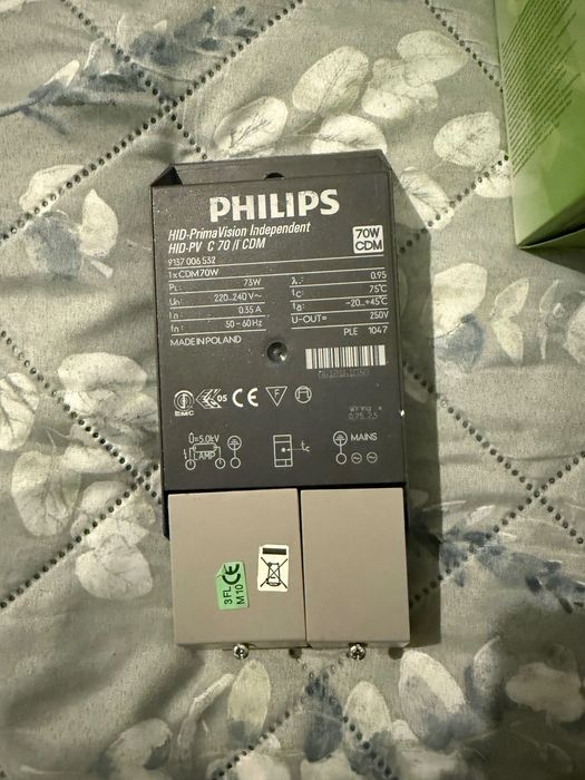 metahalogen reptech 50 w + statecznik