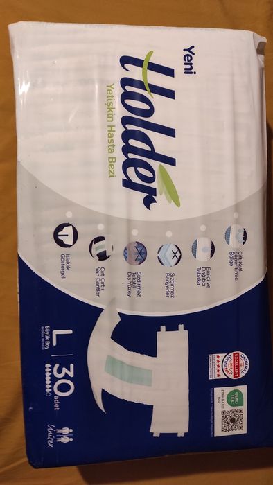 Памперсы для взрослых  L