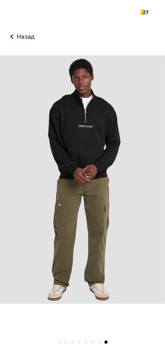 Кофта Guess Jeans