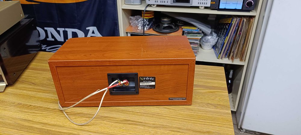 Центральний канал Infinity Beta C 250