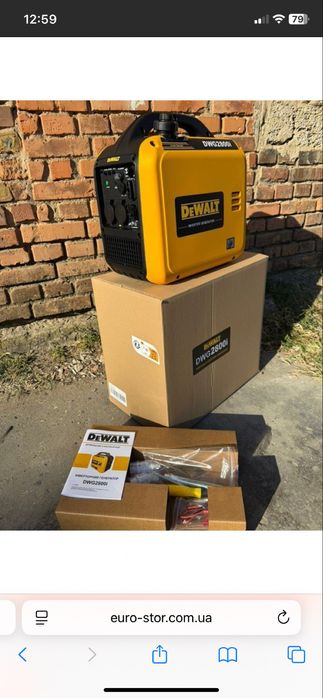 Генератор інверторний DeWalt DWG2800i - 2.8кВт
