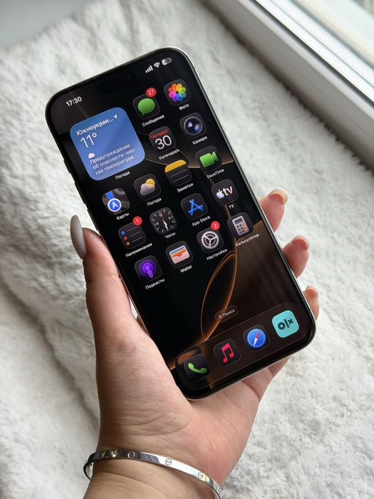 Продам iPhone 16 Pro Max 256 gb