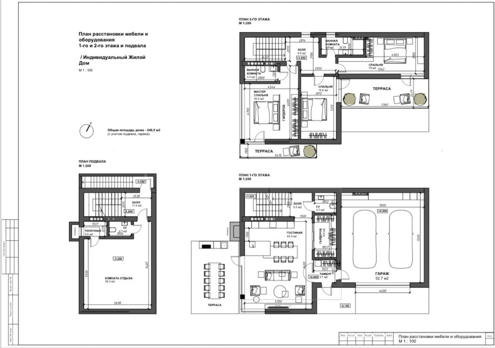 House by the address st. Kulikovo pole pl Oktyabrskoy revolyutsii pl (area 250 m²) - Atlanta.ua - photo 9