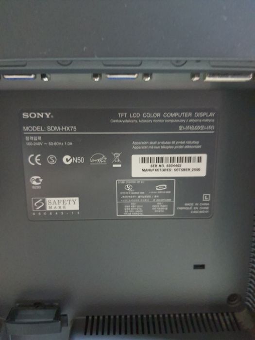 Монітор 17 ' Sony sdm nh 75
