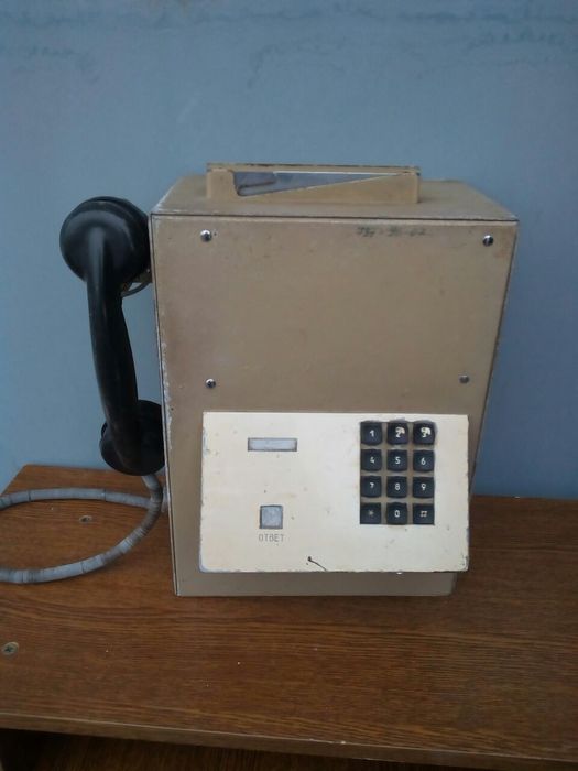 Продам таксофон Амт - 47