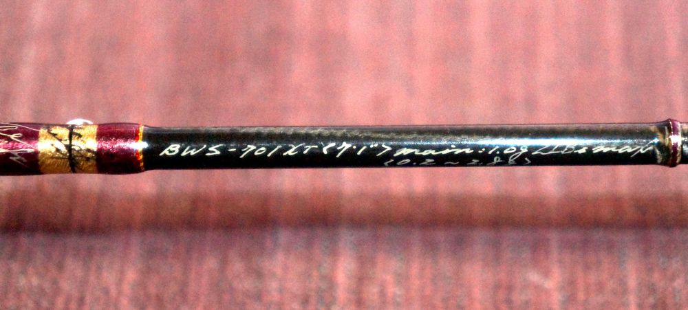 UFM Tuned Back Water (Boron) BWS-701XT, № 22 з 55. Ціна знижена