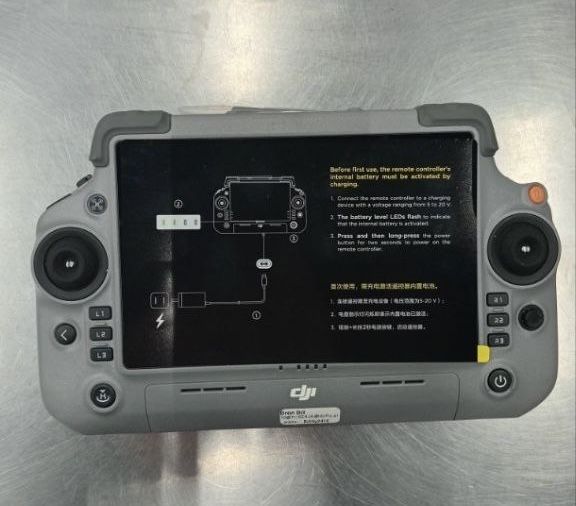 Пульт на matrixe