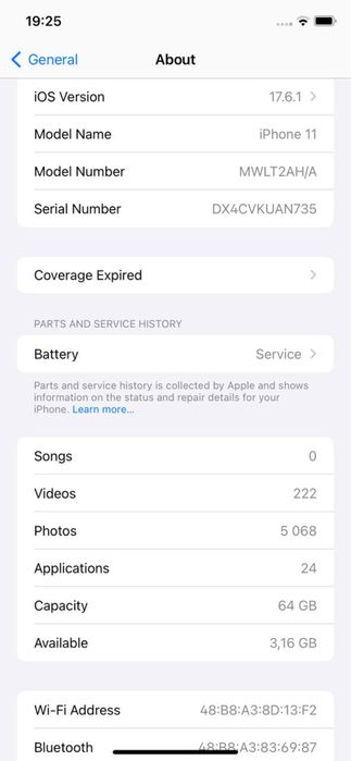 IPhone 11 бу чорний, 64 GB