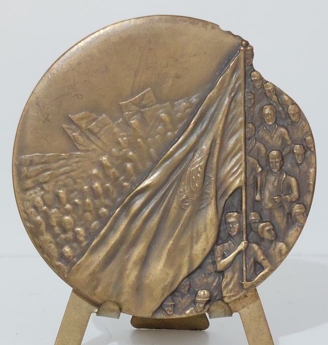 Medalha comemorativa Futebol Clube do Porto