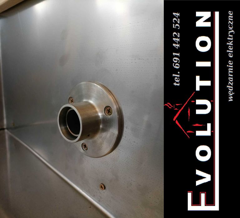 Wędzarnia elektryczna